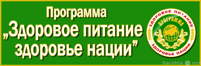 Предложение: Выставка-продажа эксклюзивных товаров