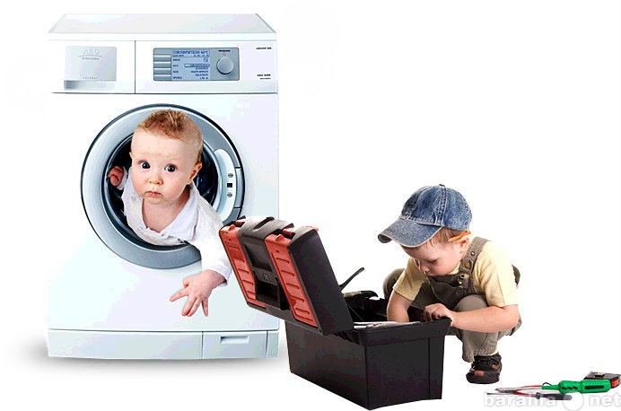 Предложение: Ремонт стиральных  и посудомоечных машин