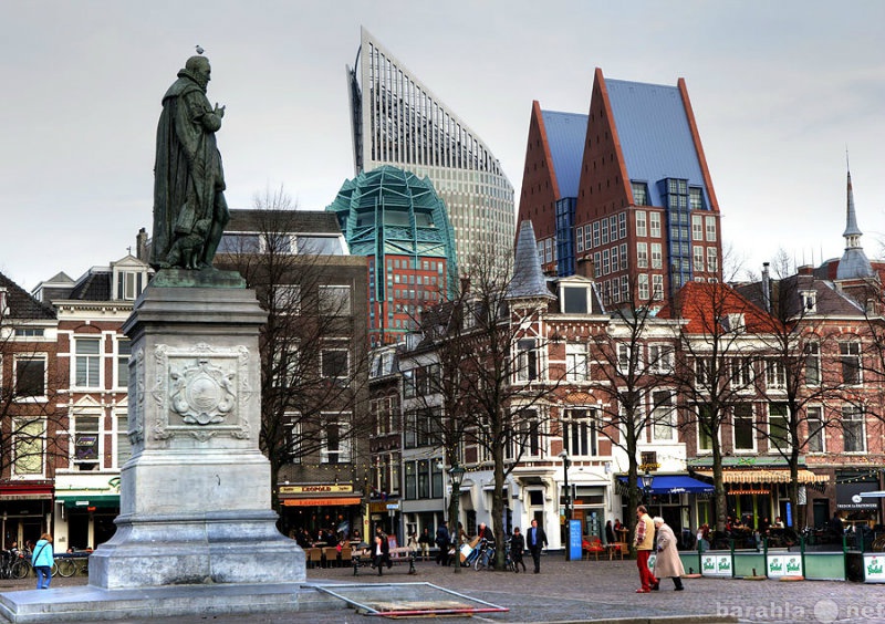 Предложение: Апостиль для Нидерландов