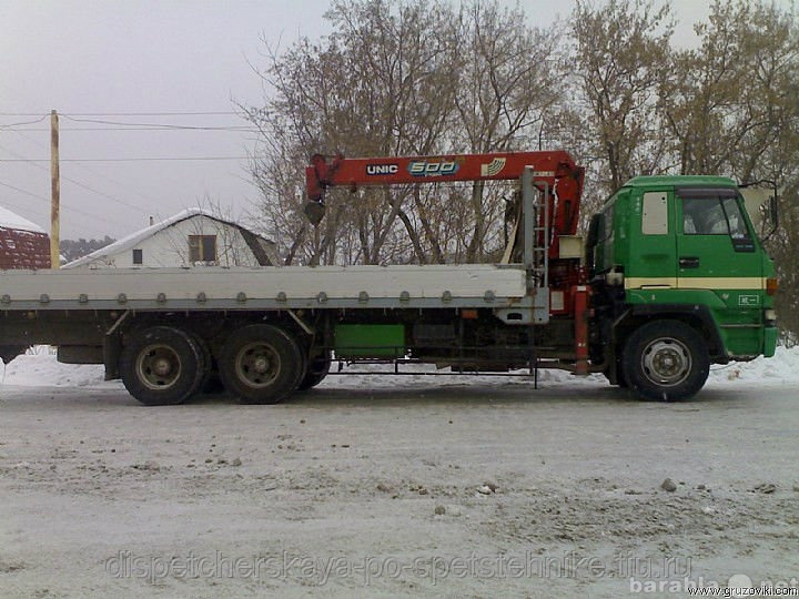 Предложение: Манипулятор