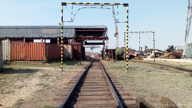 Предложение: База в аренду Ж.Д. путями