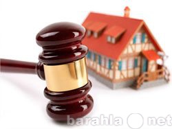 Предложение: Адвокат.Споры о правах на недвижимость