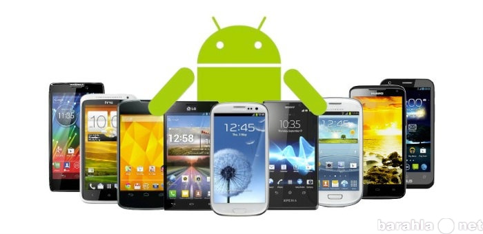 Предложение: Прошивка Android, Windows, Symbian