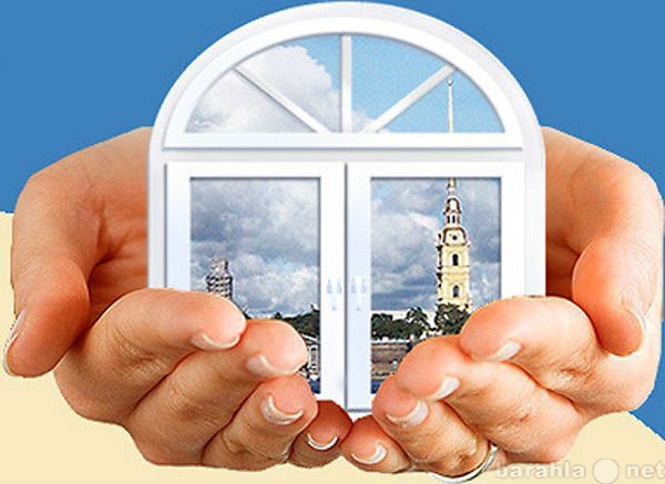 Предложение: Окна и Балконы (услуги мастеров)