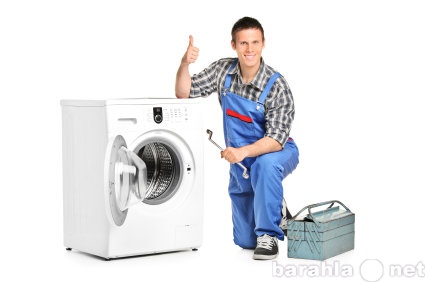 Предложение: Ремонт стиральных машин в Уфе