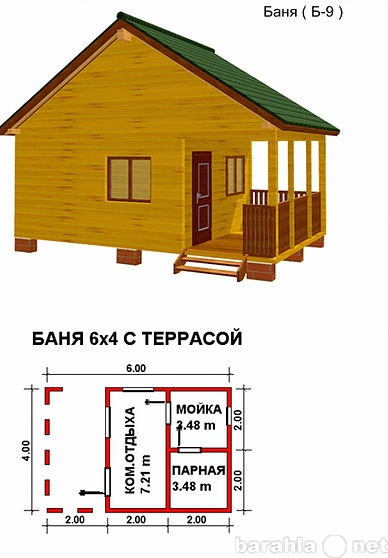 Предложение: Баня из профилированного бруса 6*4