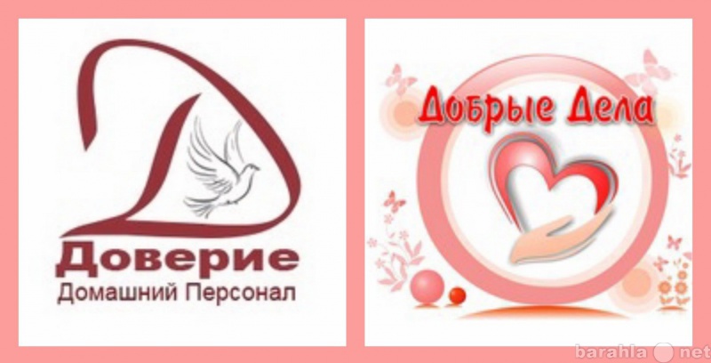 Центр доверие орел