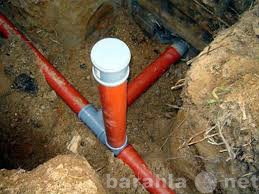 Предложение: Водопровод. Прокладка водопровода