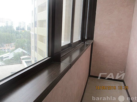 Предложение: Внутренняя отделка балконов и лоджий