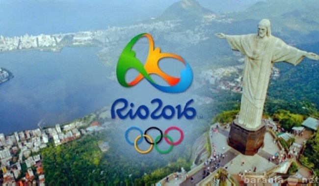 Предложение: Туры, Рио-Де-Жанейро на Олимпийские игры