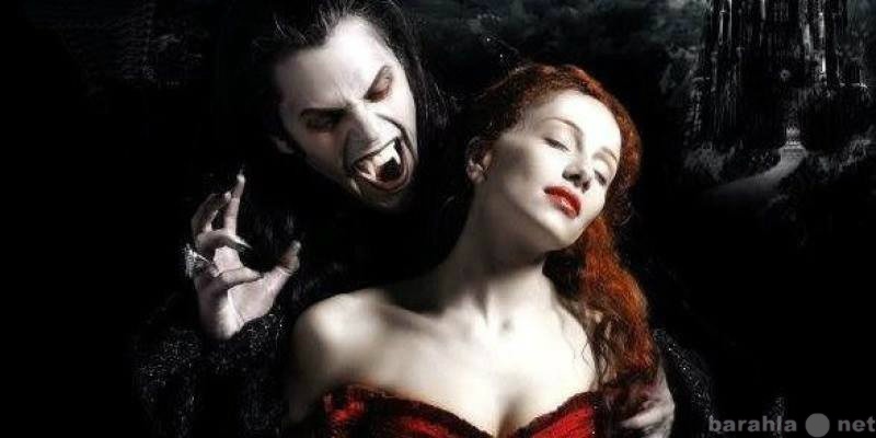 Историю как стать вампиром. Дракула девушка.