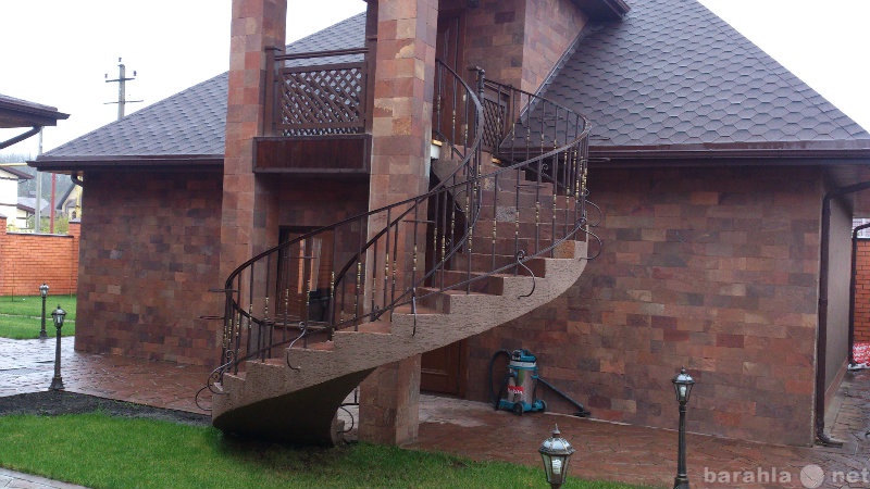Предложение: Лестницы бетонные