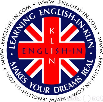 Предложение: Английский с учителями из Англии и США