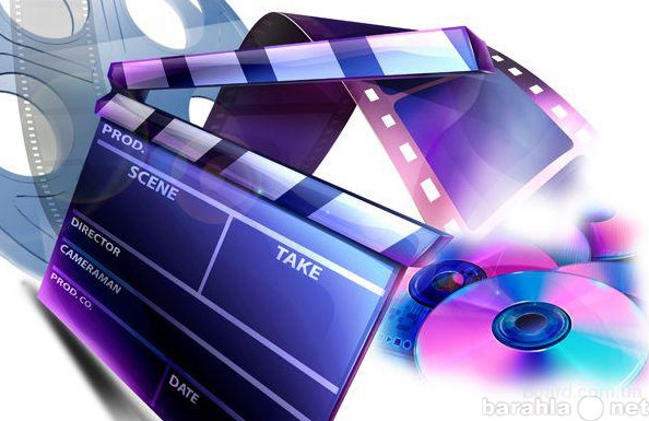 Предложение: Монтаж фильмов и клипов