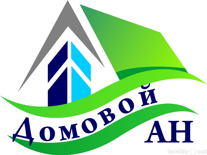 Предложение: Набор квартир в базу АН "Домовой&