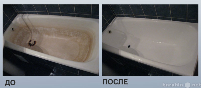 Предложение: Реставрация ванны жидким акрилом