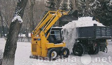 Предложение: Вывоз и уборка снега