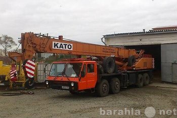 Предложение: Услуги автокрана КАТО