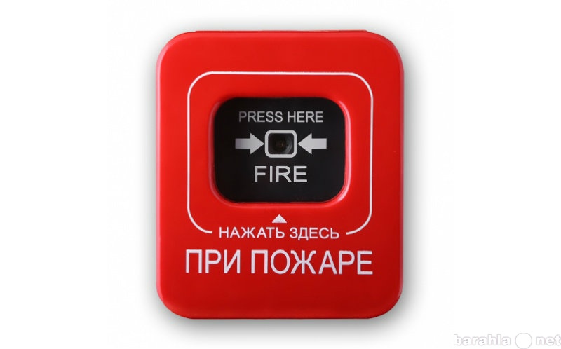 Предложение: Автоматическая пожарная сигнализация (АП