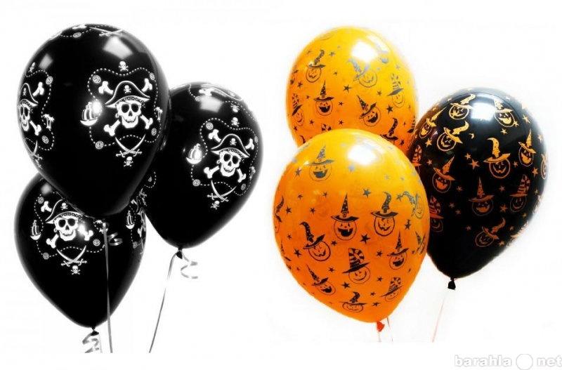Предложение: Воздушные шары на Хэллоуин