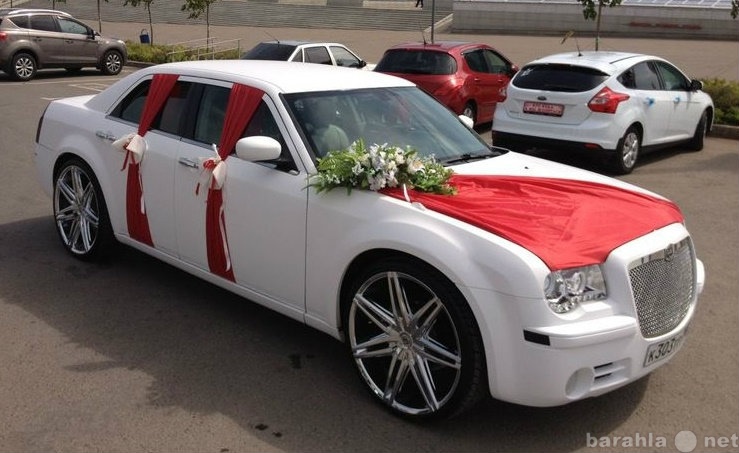 Предложение: Авто на свадьбу