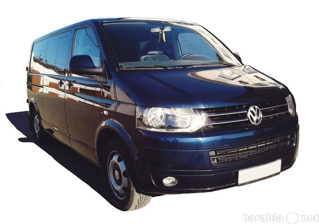 Предложение: Аренда минивэна Volkswagen Caravelle