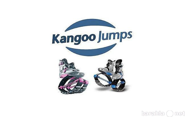Предложение: фитнес-студия KANGOO JUMPS