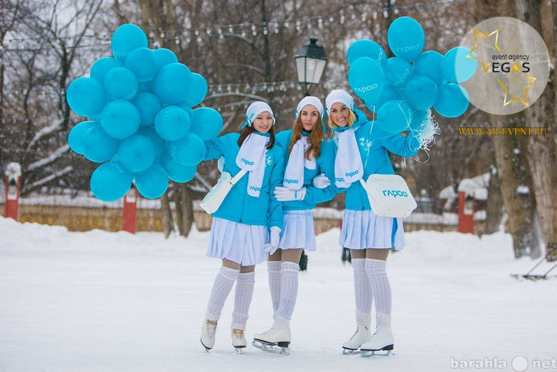 Предложение: Организация Промо-акций в Самаре