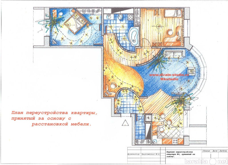 Предложение: Экспресс-дизайн проект интерьера