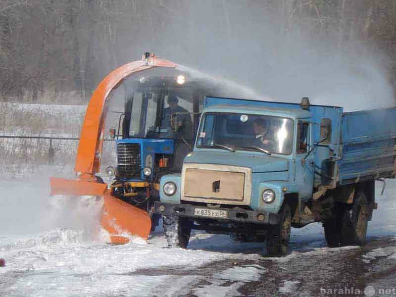 Предложение: Уборка и вывоз снега