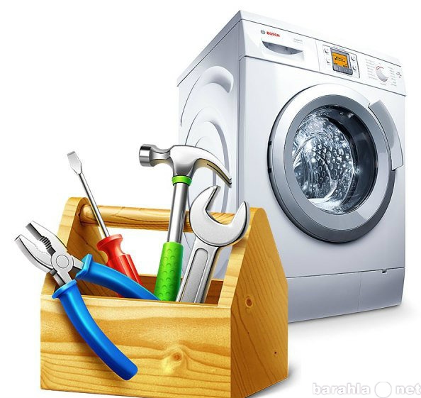 Предложение: Ремонт стиральных машин в Красногорске (