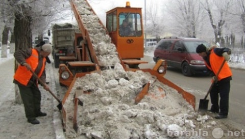 Предложение: Уборка и вывоз снега с любых территорий.