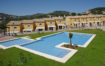 Продам: Недвижимость в Испании