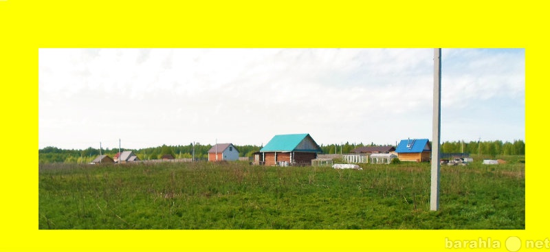 Продам: Продам  в  Мирном  участок под застройку