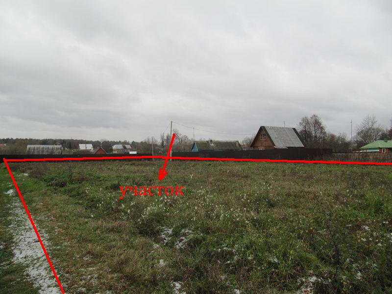 Продам: Земельный участок в 1 км от г. Жуков