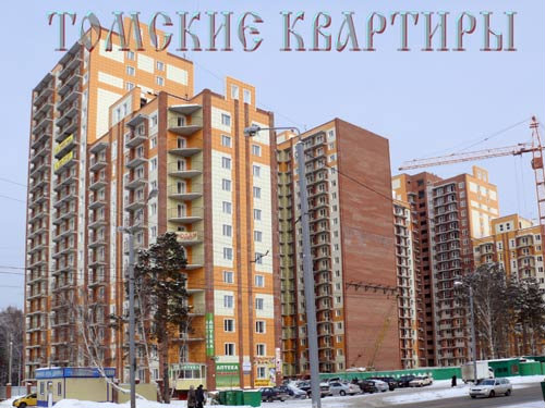 Продам: квартиру