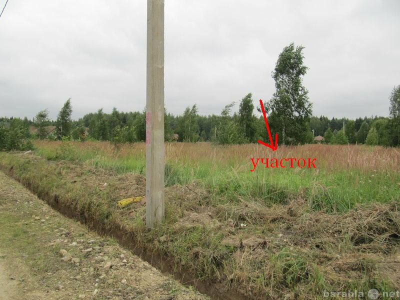 Продам: Земельный участок 15 соток Киевская Русь