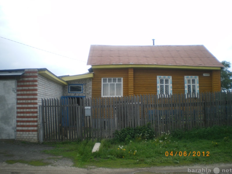 Продам: дом с частичными удобствами