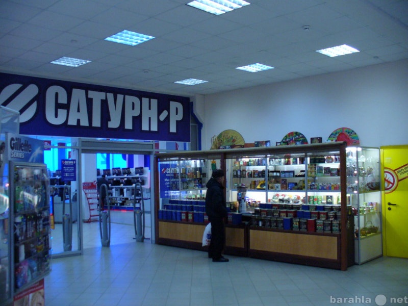 Навигатор магазин. Навигатор магазин электроники. Магазин навигатор в Димитровграде. Навигация в магазине. Магазин навигатор телефон
