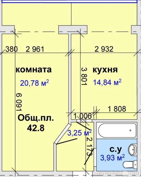 Продам: квартиру