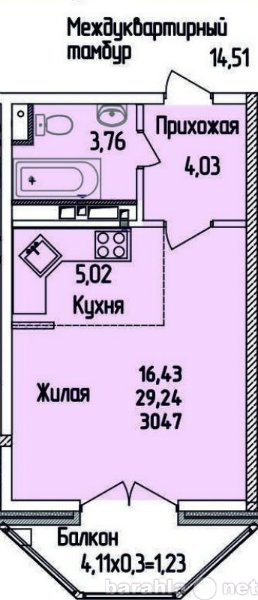 Продам: квартиру