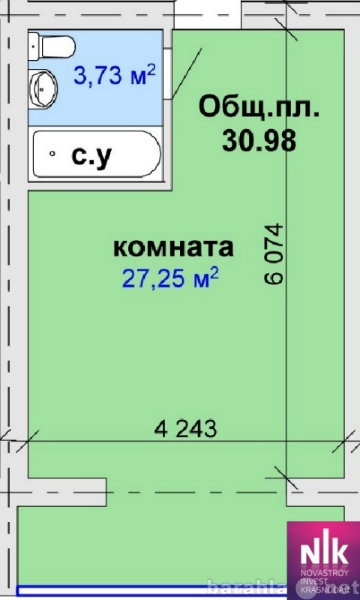 Продам: квартиру