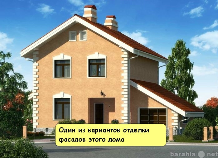 Продам: двухэтажный дом
