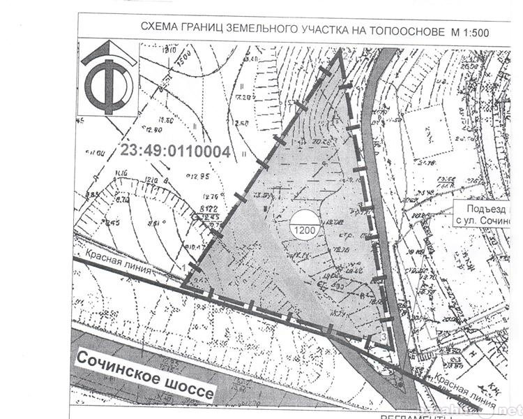 Продам: Продается земельный участок в Лазаревско