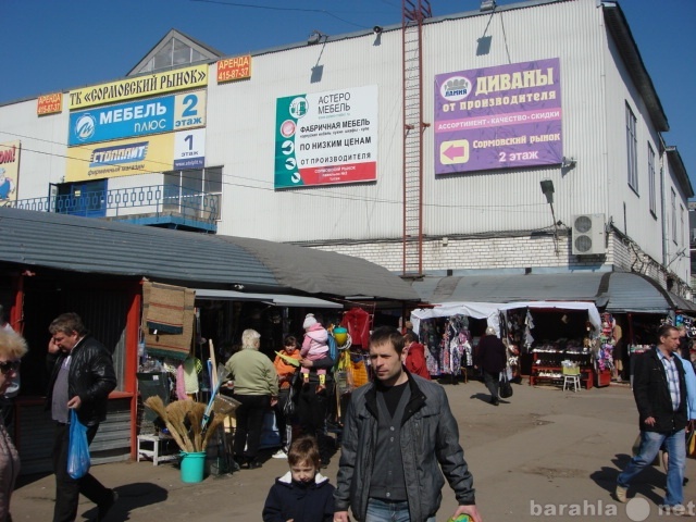 Сдам: ул.Базарная, 8 ТК "Сормовский рынок