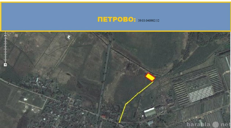 Продам: Земельный участок поселок Петрово