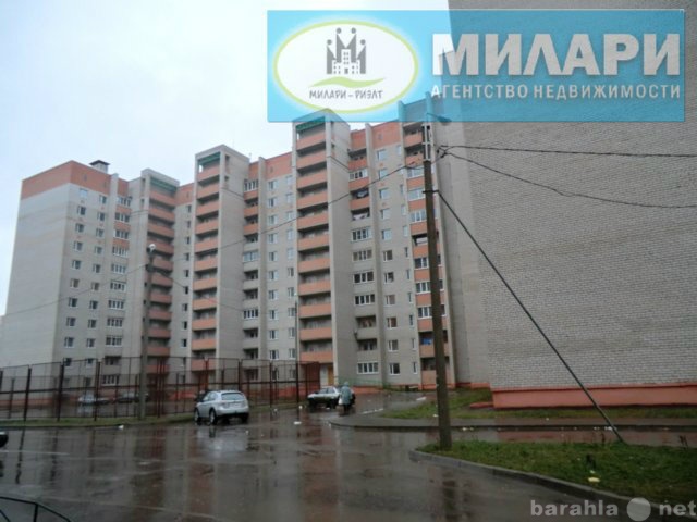 Продам: квартиру