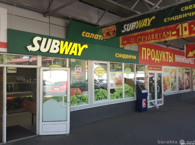 Продам: Ресторан subway сабвей Савеловская