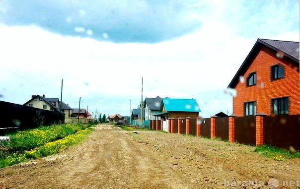Продам: Участок в коттеджном поселке Култаево