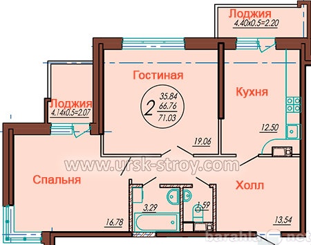 Продам: квартиру